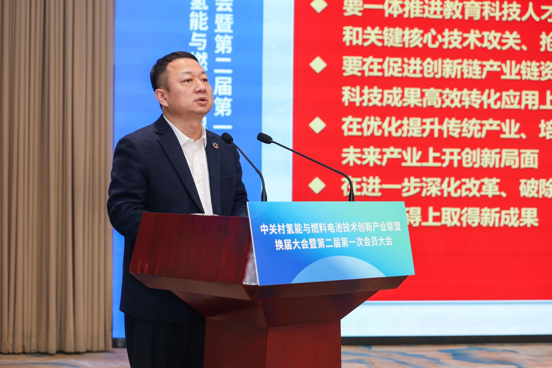 微信图片_2026-03-26_102055_180